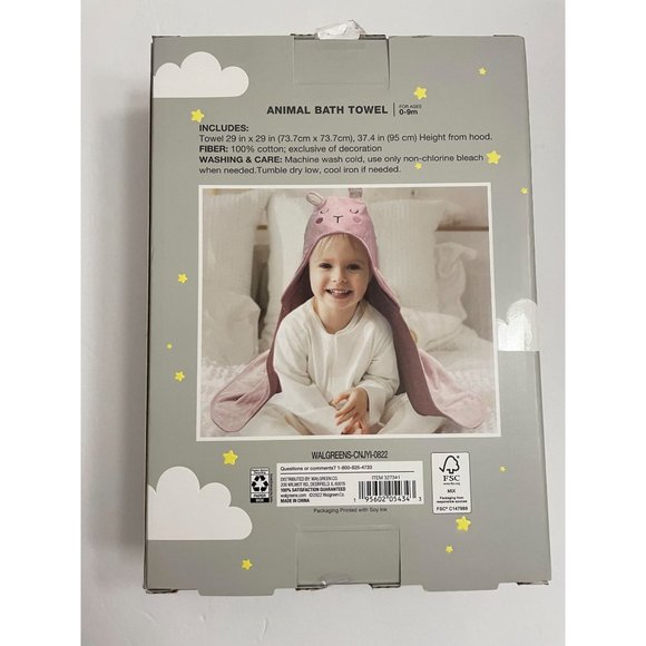 NIB- Pink Bunny Bath Towel - Picture 2 of 2